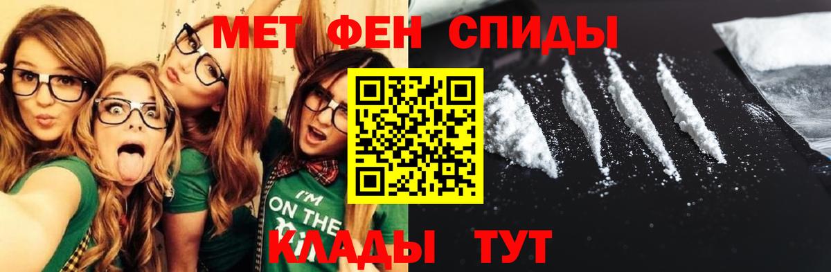 АМФ  АМФ 98%  Вход с VPN  Новороссийск 