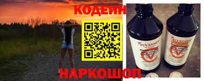 амфетамин Пугачёв