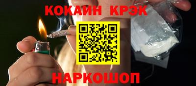 трава Пыть-Ях