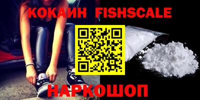 прущие крисы Пушкино
