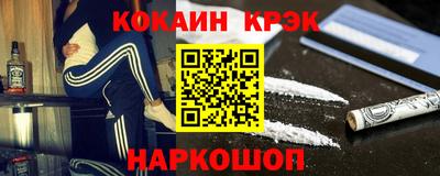 трава Пыть-Ях