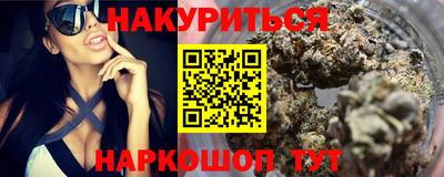 трава Пыть-Ях