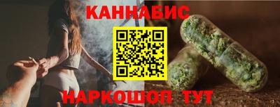 прущие крисы Пушкино