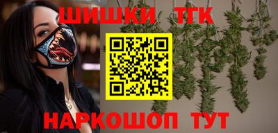 трава Пыть-Ях