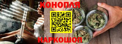 прущие крисы Пушкино