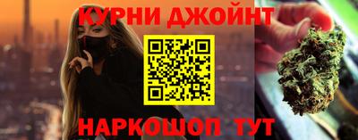 амфетамин Пугачёв