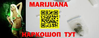 трава Пыть-Ях