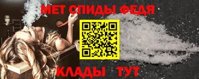 трава Пыть-Ях