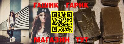 трава Пыть-Ях