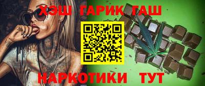 трава Пыть-Ях