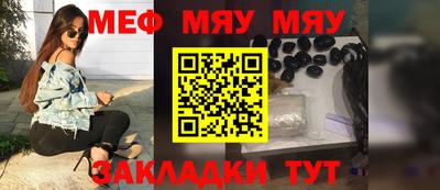 прущие крисы Пушкино