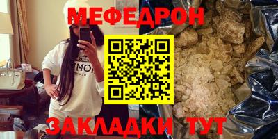 амфетамин Пугачёв