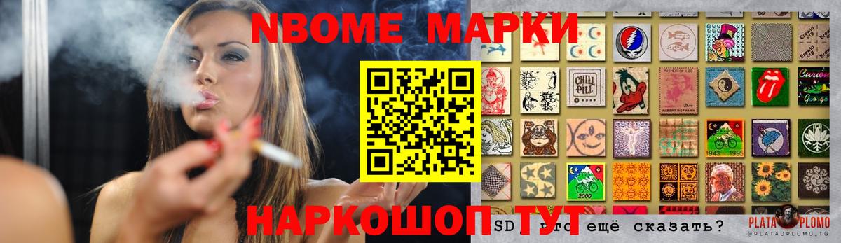 LSD-25 экстази кислота  ЛСД экстази  Вход с VPN  Новороссийск  ЛСД экстази ecstasy 